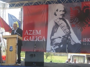 U vu gurthemeli i Kullës së Azem Galicës